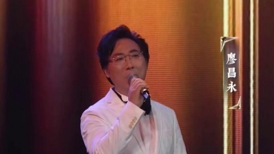 廖昌永、吉克隽逸 - 灯火里的中国