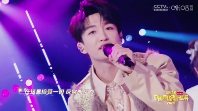 黄子弘凡 - 歌曲《除了快乐禁止入内》