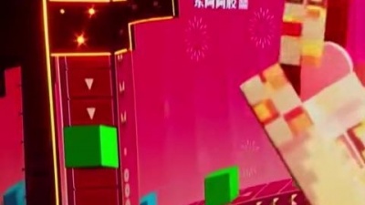 郭品超、张晓谦、俞更寅 - 山河锦绣