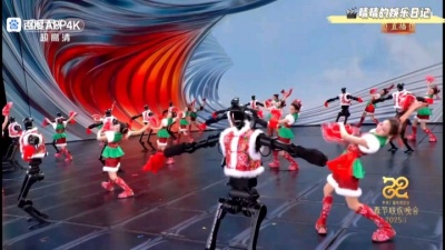 含烟 - 这是——2025乙巳春晚的一段“”机器人歌舞秀！下台招至大喊