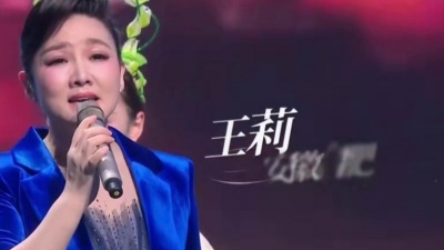 王莉、陈若玫、许环亚 - 绿水青山带笑颜