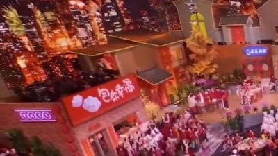 侯明昊、张新成、黄子弘凡 - 包你幸福一年年