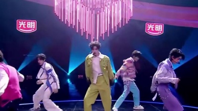 TOP登陆少年组合 - LØVE IS DANGEROUS! (危险的爱)