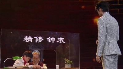 丁禹兮 - 张三的歌+重塑