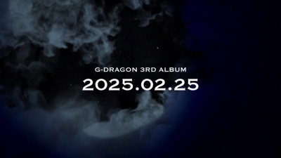 G-DRAGON - Übermensch