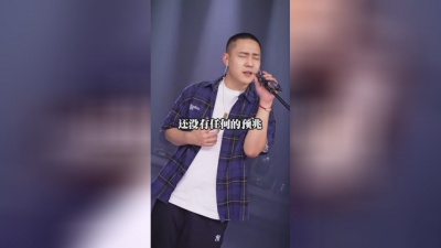 郝琪力 - 为你祈祷