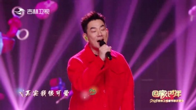 任贤齐 - 对面的女孩看过来