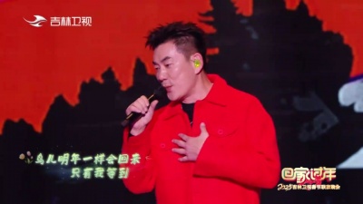 任贤齐 - 春天花会开