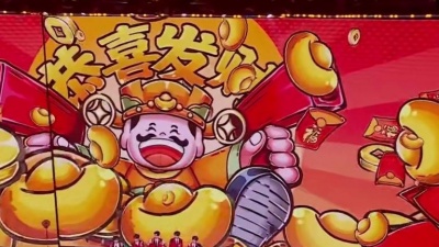 TOP登陆少年组合、TF_ING、张峻豪SHUN、TF家族-余宇涵、TF家族四代练习生 - 恭喜发财