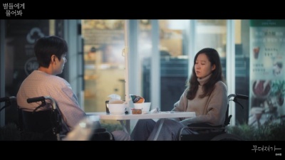 李秀贤 - 무뎌져가