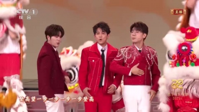 王铮亮、陈楚生、苏醒AllenSu、张远、陆虎、王栎鑫、梁家辉、王宝强、黄轩、吕艳婷、谭笑、阿如那、林熙悦 - 登高