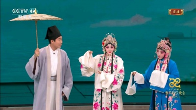 唯一Love - 小品-借伞(上)央视春晚再现经典桥段,精彩演绎千年不变的神话