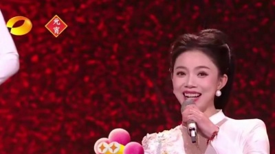 袁树雄、盛宇D-SHINE、芳华弦歌组合 - 新编辣椒歌+长沙策长沙+满城烟火醉繁华+星之城