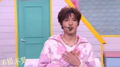 TOP登陆少年组合 - 耶 (Yeah)