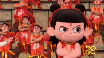 大张伟、吕艳婷 - 歌曲：哪吒闹元宵
