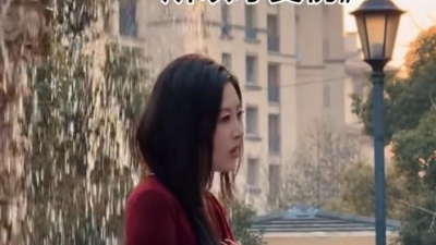 豆豆果 - 《因为太善良所以才受伤》金钰儿