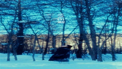 GAEKO、李秀贤 - 조조비행 (Journey)