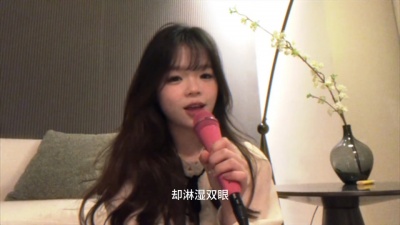 豆豆果 - 《有些》yihuik苡慧
