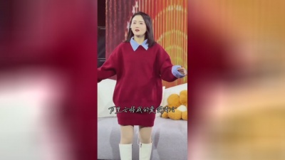 豆豆果 - 《露水情份泪满瞳》二小姐