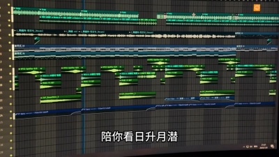 豆豆果 - 《叹云兮》DJ阿布
