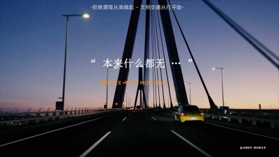 豆豆果 - 《浪子回头》Dj阿本Max