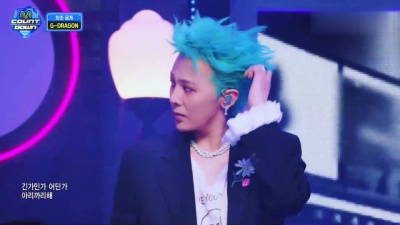 G-DRAGON - TOO BAD