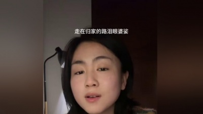 豆豆果 - 《月亮翻过小山坡》聒噪的王海颖、孙圳翰