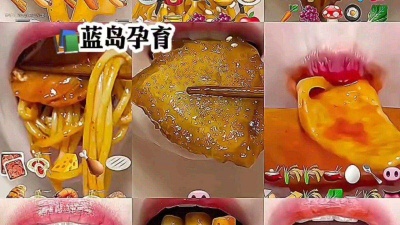 霖桉 - 吃美食讲故事 小说推文 搬运