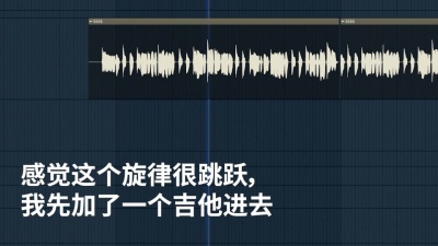 豆豆果 - 《弄舌》王子健