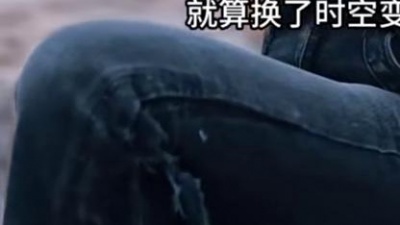 豆豆果 - 《我记得你眼里的依恋》金钰儿