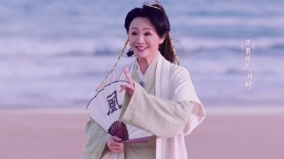 奋斗 - 《伯虎说》曹颖#乘风2025