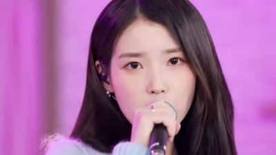 IU - ELEVEN