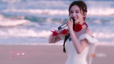 我们的天空 - 《我又初恋了》吴宣仪#乘风2025