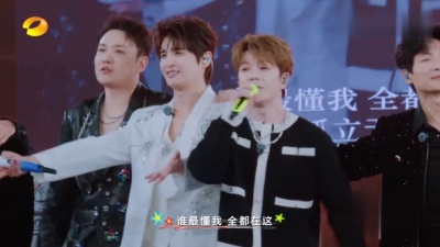 陈楚生、陆虎、苏醒AllenSu、王铮亮、王栎鑫、张远 - 像你这样的朋友