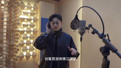 豆豆果 - 《西楼爱情故事》李袁杰、Au