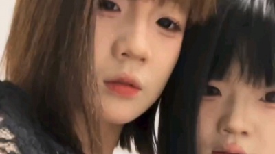 BH - 美