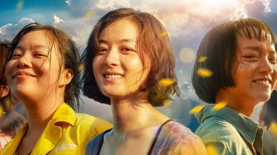 苏运莹 - 野子