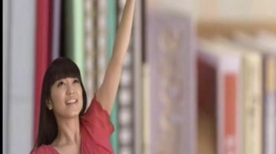 miwa - キットカナウ