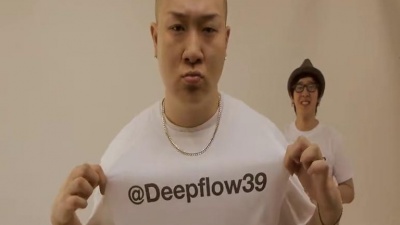 Deepflow、HANHAE、Bizniz、Psycoban - tweet tweet