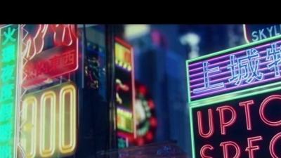 Mark Ronson、Keyone Starr - I Can't Lose