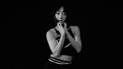 SUMIN - WOO