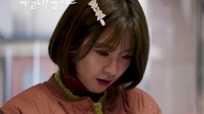 Horim - 나와 함께