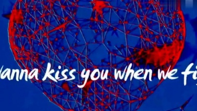HUGEL - I Wanna Kiss
