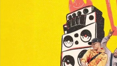 Major Lazer、Guaynaa、Tavo Rayo、Ghetto Kids - La Mano