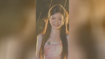 欧阳娜娜、陈卓璇 - 雨爱