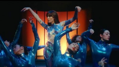 Aitana - En El Coche