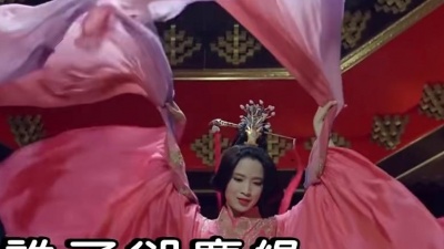 王奕心 - 白莲