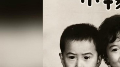 赵果 - 小孩