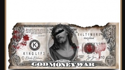 King Los、R.Kelly - Glory to the Lord