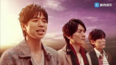 V6 - kEEP oN